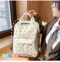 Mochila escolar fresca para mujer, literaria y artística, versátil, con flores informales, para niña y estudiante, novedad de 2024 - details 27