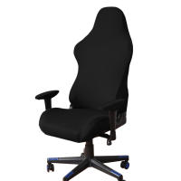 Funda elástica para asiento de sillón para videojuegos, funda para silla de banquete de oficina, funda antisuciedad para asiento, funda elástica para silla de deportes electrónicos, funda para silla de ordenador - details 3