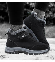 Botas de nieve, zapatos de algodón gruesos apilados de invierno para hombres y mujeres, botines cálidos de caña media. - details 10