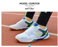 Suela dura recién llegada, antideslizante, gruesa, resistente al desgaste, de buena calidad para zapatos deportivos de bádminton para hombres y mujeres. - details 11