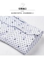 Camisa de manga larga informal de negocios para primavera y otoño a cuadros a rayas de algodón de alto recuento sin hierro y moda ajustada - details 8