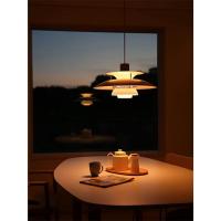 Lámpara Moderno Originalidad Minimalismo Candelabro Restaurante Sala de estar Cocina Oficina Decoración 50 cm - (Blanco) - details 10