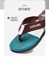 Nuevas Sandalias de Hombre para el Verano Antideslizantes, Versión Coreana Personalizada, Adecuadas para Uso al Aire Libre y Playa - details 8