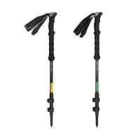 Bastón de trekking Longitud ajustable 62-135 cm Aleación de resistencia Accesorio de senderismo de madera - details 0