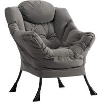 Sillón Relax Sillon Lectura Dormitorio Tejido Impermeable Cómodas Butacas de Salón Silla en Metal, Gris - details 0