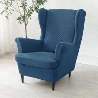 Funda elástica de LICRA para sillón, forro Polar, Protector de muebles - details 30