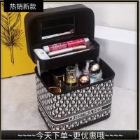 Bolsa de cosméticos2025Nueva Super Fire Net Red Top GradeinsCaja de almacenamiento de cosméticos de moda pequeña y de alta apariencia - details 0