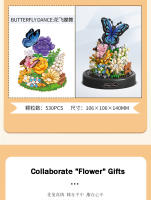 Bloques de construcción de micropartículas para niños, juguetes de decoración de escritorio, insectos, palabras secretas, cubiertas de polvo, flores eternas, regalos - details 3