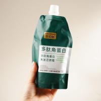 Crema Reparadora de Cabello de Lágrimas Aromaterapia Duradera para Cabello Seco y Grueso - details 2