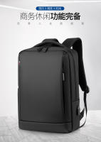 Mochila de negocios, mochila informal impermeable para ordenador, mochila para estudiantes masculinos, gran capacidad - details 0