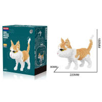 Bloques de construcción de animales de dibujos animados, ensamblaje creativo de perro y gato, rompecabezas educativo DIY, juguete interactivo para padres e hijos, Cartoo - details 6
