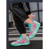 Zapatillas De Baloncesto Para Hombres Y Mujeres Antideslizantes Superficie De Malla Absorbente Transpirables Zapatos Deportivos De Moda Alta Top Para Estudiantes - details 11