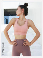 Movimiento de las mujeres deportes Bra Yoga ropa interior push-up corriendo a prueba de golpes a prueba superior HBK - details 2
