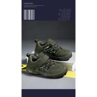 Zapatos de senderismo de marca para niños, zapatillas de escalada antideslizantes y resistentes al desgaste para exteriores, zapatos deportivos cómodos para senderismo para niños - details 19