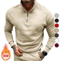 Chaqueta de color liso con cuello alto y media manga larga, para hombre - details 7