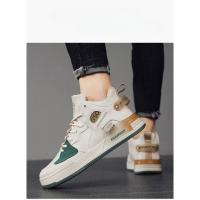 Zapatillas Casuales de Cuero de Microfibra de Alta Zapatos Deportivos para Hombres a la Moda - details 20