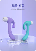 Juguetes sexuales, vibrador de succión Orgasmo Juguetes privados multifuncionales Juguetes sexuales Masturbador femenino - details 4