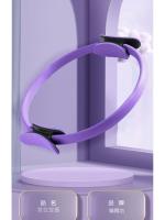 Equipo de Fitness Portátil Circulo de Resistencia para Piernas de Yoga y Entrenamiento de Músculos - details 7