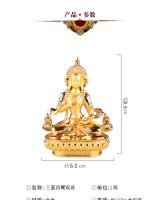 Hengjiapin Esoteric Sect Temple Hall Adorno de estatua de pila Satsuma chapado en oro, 2 4 pulgadas - details 1