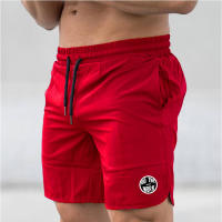 Pantalones Cortos de Deportiva Multifuncionales para Hombres Secado Rápido Largo hasta la Rodilla - details 4