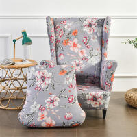 Funda para silla con respaldo alto y estampado elástico, funda para sillón con ala de un solo asiento, forma de 2 piezas - details 23