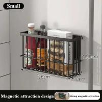 Estantes de refrigeración magnéticos para refrigerador, almacenamiento Simple y moderno, cestas refrigeradas montadas en la pared de salón, cocina - details 3