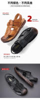 Sandalias de Hombre de Prima Piel de Vaca Suela Antideslizante, Suave, Perforación, Estilo de Verano para Zapatos de Playa - details 7