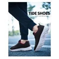 Zapatillas Deportivas para Correr para Hombre Zapatos Ligeros de Malla Transpirable con Cordones - details 16