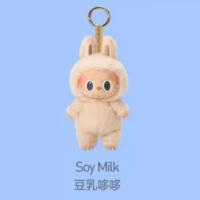 Accesorios de peluche POP MART Labubu - details 14