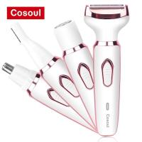 Cosoul 4 en 1 Afeitadora eléctrica Piezas de mujer Depilación de axilas para área privada - details 2
