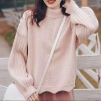 Suéter casual de cachemira de manga larga para mujer con diseño de jacquard retorcido con dobladillo irregular, estilo corto multifuncional de otoño - details 5
