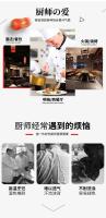 Chaqueta de Chef de Hotel con estampado de Catering para hombre y mujer, ropa de trabajo bordada de manga larga, uniforme de Chef de cocina, olla caliente, barbacoa, otoño e invierno - details 3