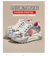 Zapatos informales con plataforma para mujer, calzado con aumento de altura, de cuero genuino, a la Moda - details 0