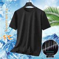 Camiseta de manga corta de seda de hielo para hombre, camiseta informal cómoda y holgada, color sólido, versátil para todas las estaciones - details 9