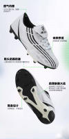 Bajo-top zapatos de fútbol de los hombres y las mujeres picos de césped artificial entrenamiento interior - details 2
