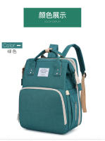 Gran capacidad, multifunción, conveniente cuna plegable, bolso de mamá, mochila de alta gama. - details 24