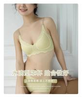 Sutián Invisible sin Costuras para Mujeres Lencería Sexy con Cuello en V Profundo Push Up Bra sin Aros Almohadillas Desmontables para Ropa Interior - details 33