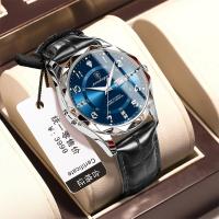 Nueva correa para hombre reloj de cuarzo resistente al agua y luminoso - details 5