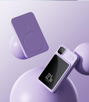 PowerBank de Carga Rápida Magnética 5000mAh a 10000mAh 22.5W+PD20W 15W - details 16