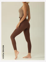 Pantalones de Yoga y Ajuste para Mujeres MOVING PEACH Leggings de Compresión Tights Cintura Alta Zumba Antibacteriano Suave y Sin Pata de Camello Material Exterior 80% Nylon + 20% Spandex - details 11