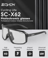 SCVCN-gafas de sol de ciclismo para hombre y mujer, lentes para deportes al aire libre, correr, Mtb, 1 lente - details 0