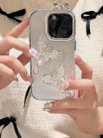 Funda de Teléfono 3D Flor Butterfly Adecuada para iPhone 15 Pro Max, 14 Pro, 11, 15, 1, 13, 12 - details 0