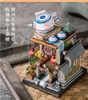 MMZ modelo MU rompecabezas de Metal tienda de ollas calientes casa de té tienda de ropa modelo DIY 3D corte láser montar rompecabezas juguetes regalo para adultos - details 8
