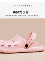 Zapatos de playa para hombre y mujer, calzado con agujeros, para jardín, novedad de verano, 2024 - details 7