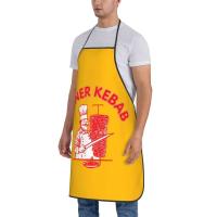 Delantal de Doner Kebab Personalizado Unisex para Adultos Ideal para Cocinar, Hornear, Jardinería - details 88