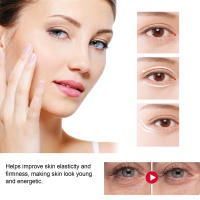 Crema de Adiós a las Ojeras Colágeno Anti-Arrugas para Reafirmar la Piel - details 7