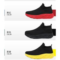 Zapatillas de deporte de punto para hombre y mujer, calzado deportivo ligero y cómodo, sin cordones, con plataforma, a la moda, gran oferta - details 23