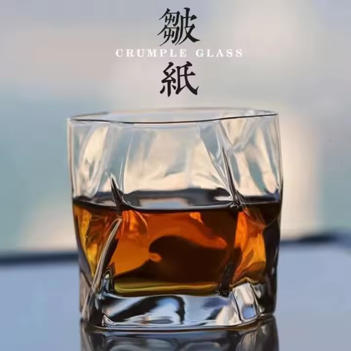 Botella de papel arrugada transparente, giro de arte japonés, cristalería, juego de vino de vidrio, botella de whisky irregular XO, 720 ml - 1