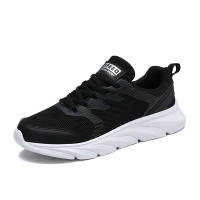 Zapatillas deportivas ultraligeras de EVA para mujer, Calzado cómodo para correr al aire libre, primavera y otoño - details 5