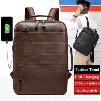 Mochilas de negocios impermeables para hombre, bolso para portátil de cuero PU, gran capacidad, carga USB, bolsa de viaje a la moda - details 1